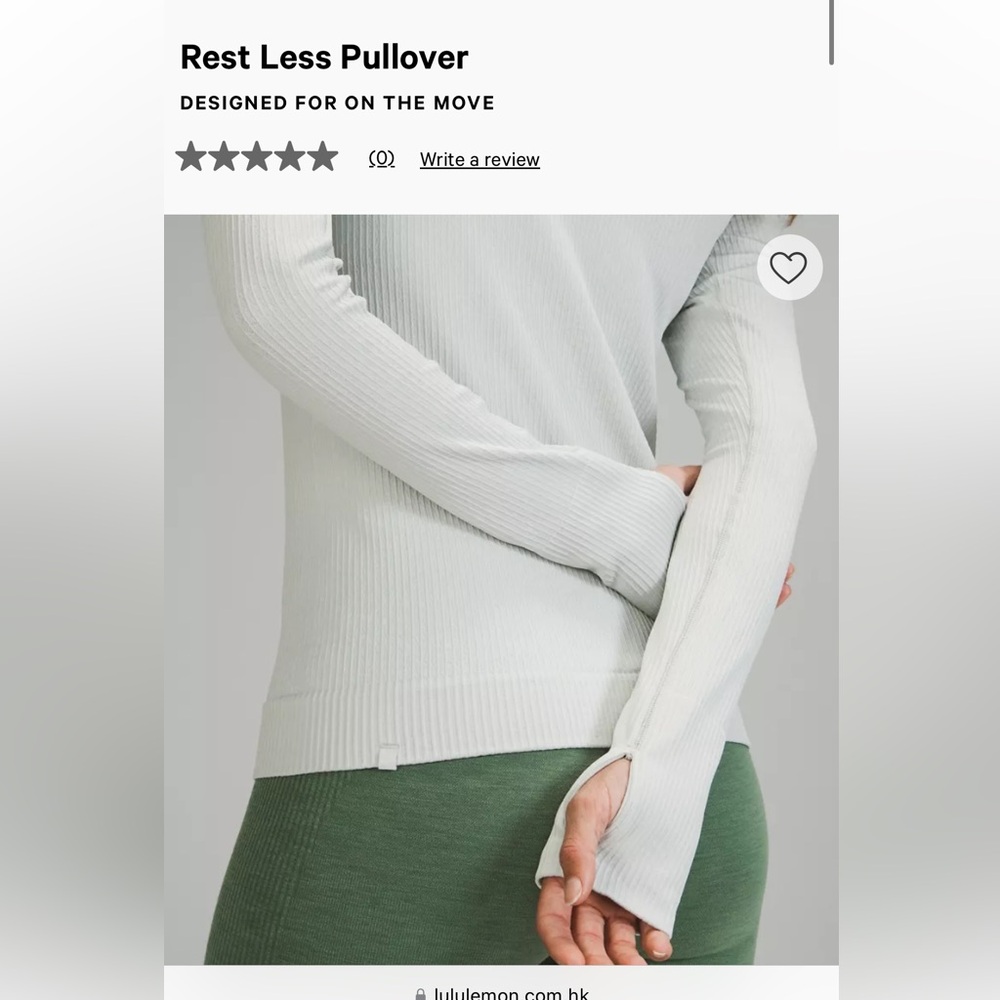 Rest Less Pullover ,Size 6, - Picture 2 of 6